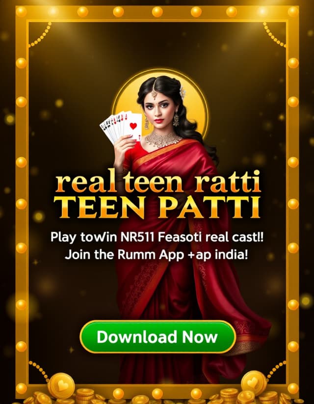 Real Teen Patti Banner
